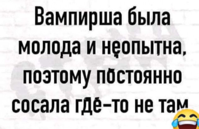 Маленькая пятница в ДСВ