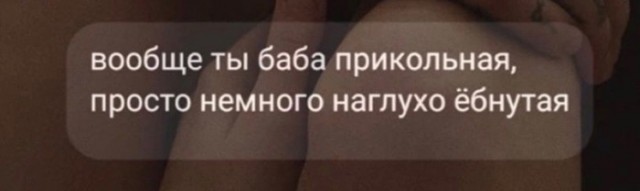 Всего понемногу. От 24.02.24