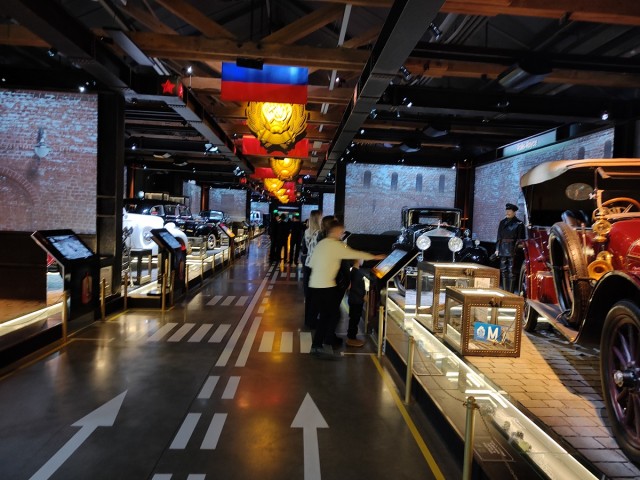 Гараж особого назначения