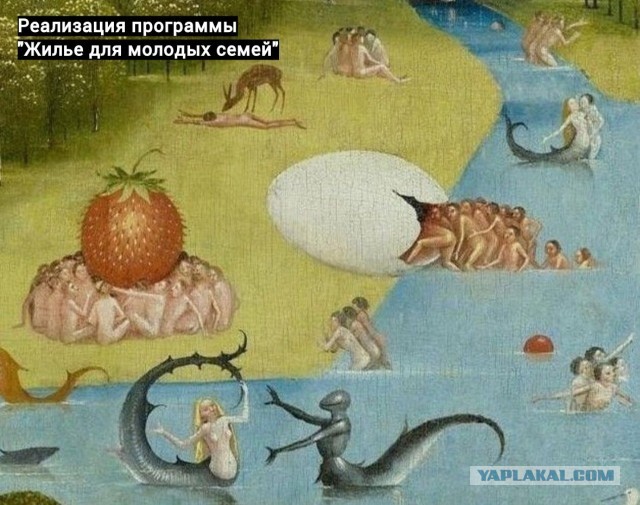 Картинки страдающего средневековья и пр
