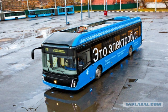 ,,Эх были плиты в наше время"...