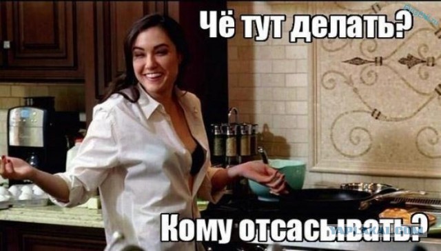Саша Грей уже во Владивостоке!