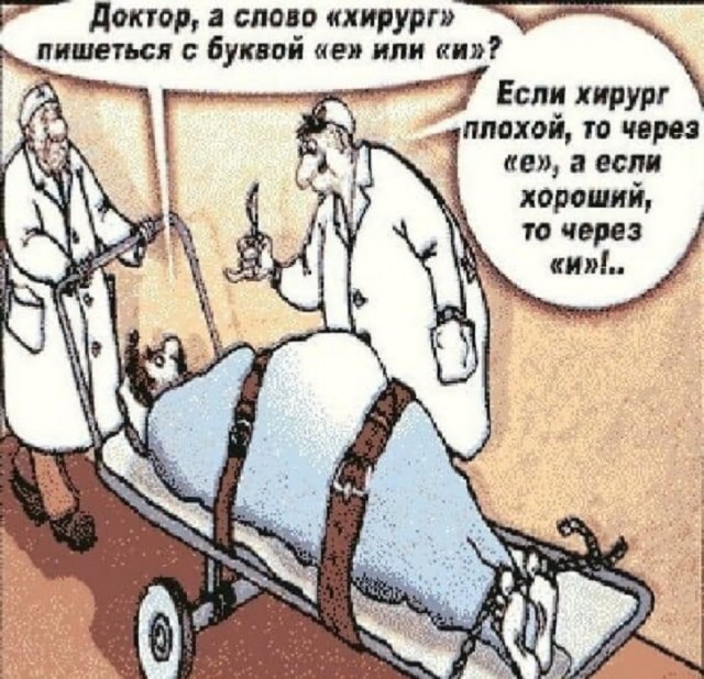 Картинки разные с надписями и без