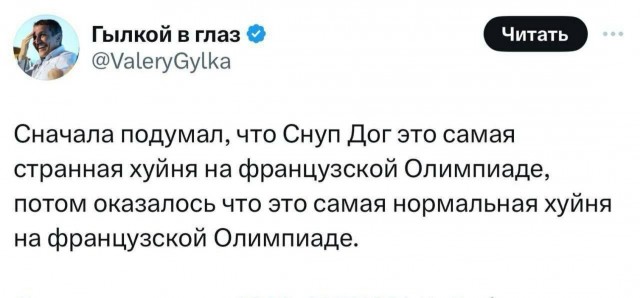 Оказалось самое интересное было впереди