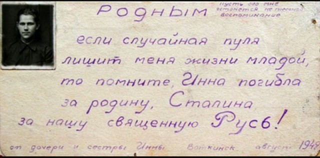 Интересные и редкие ретро-фотографии 02.09.24