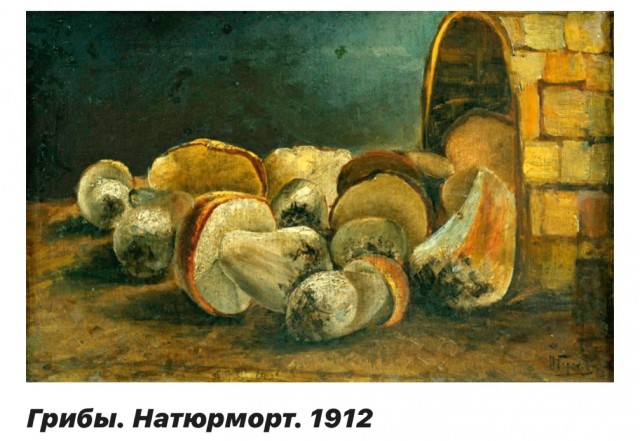 Художник, показавший деревню без прикрас