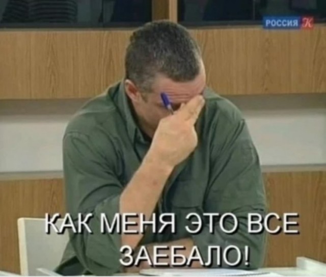 На СТС рассказывают про угнетения мигрантов