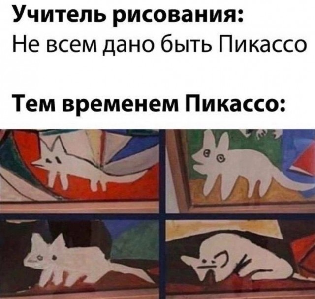 Прикольные и просто красивые картинки 12.11.2024