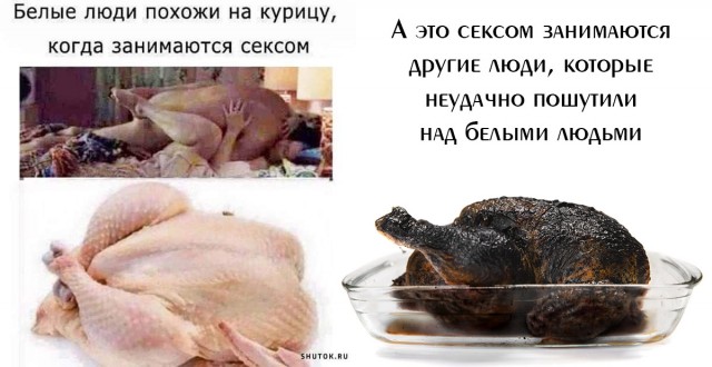 Пятничные картинки.