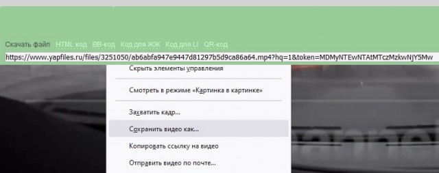 "- Я покакал..."