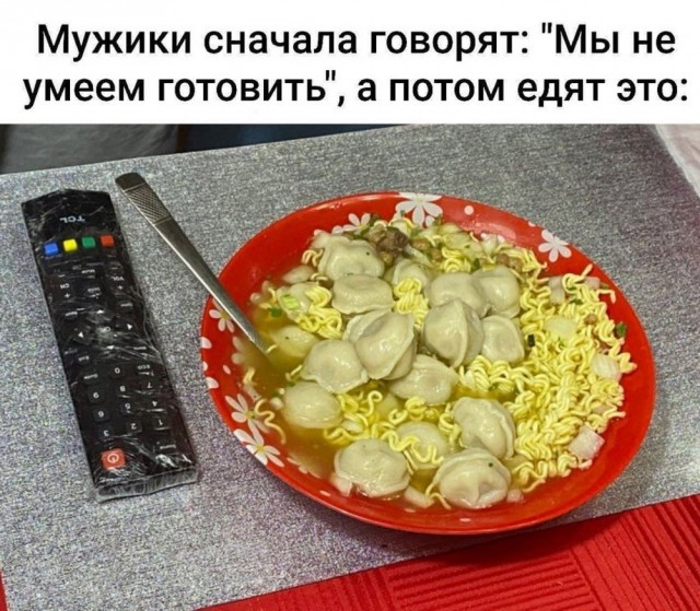 Картинки разные с надписями и без