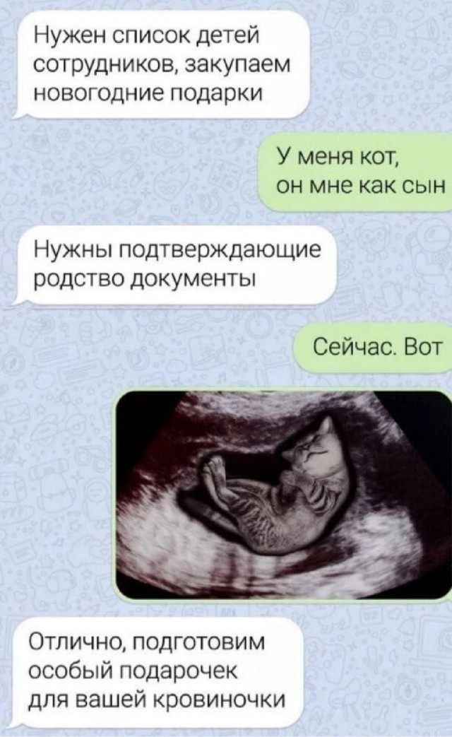 Завалялось тут случайно немного забавных картинок