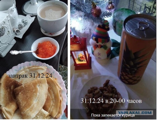 А кто Новый Год дома будет отмечать без гостей?