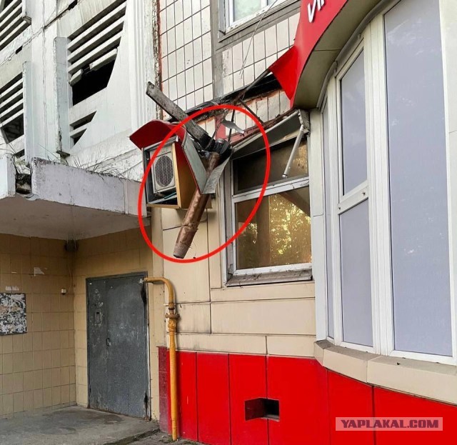 Рязань, уже штук 10 долетело...