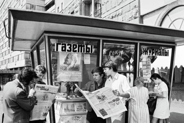 Фотографии из прошлого нашей страны – 89