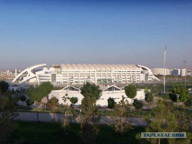 Всё о Туркменистане