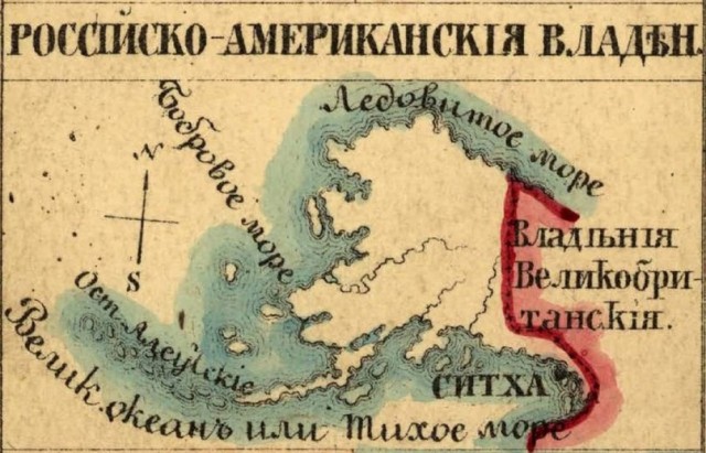200 лет назад 28 февраля 1825 года заключена Англо-русская конвенция о разграничении владений России и Англии в Северной Америке