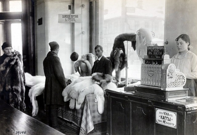 Страна довоенная 03.03.2025