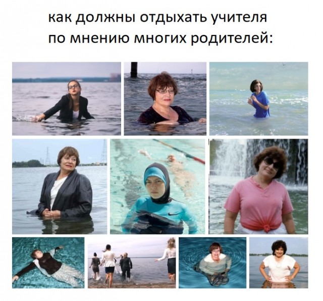 Никаких купальников