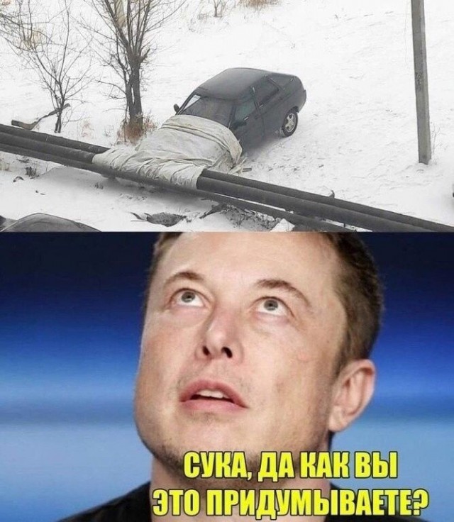 Так себе картинки 27.03.25