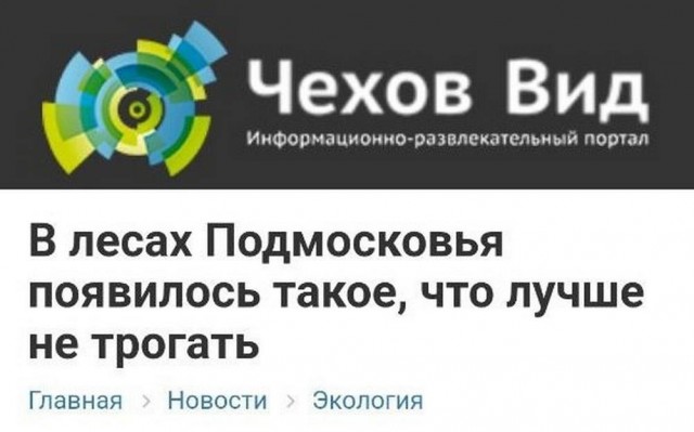 Веселые картинки в последний день марта (31.03)