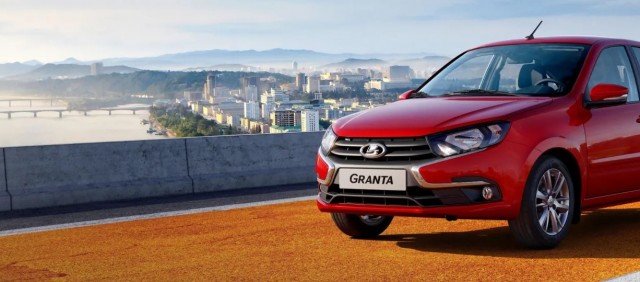 АвтоВАЗ приостановит выпуск бестселлера Lada Granta