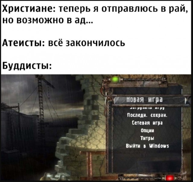 Завалялось тут случайно немного забавных картинок