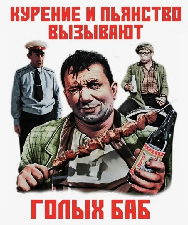 Веселые картинки в маленькую пятницу (16.04)
