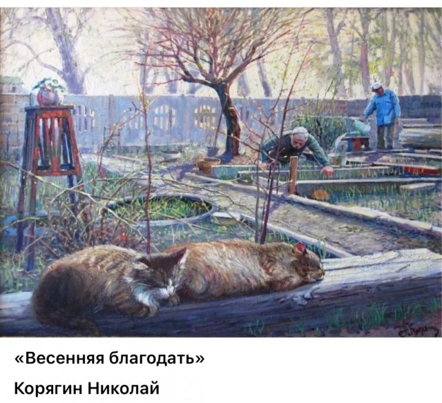 АРТ-Воскресенье