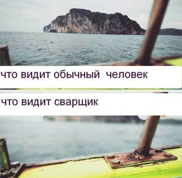 Веселые картинки в маленькую пятницу 23.04