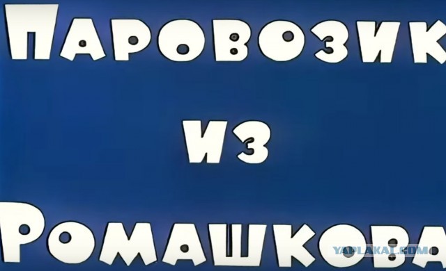 В московском метре внедряют новые нормы русского языка
