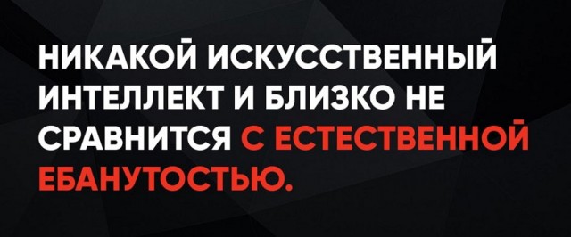 Картинки разные с надписями и без