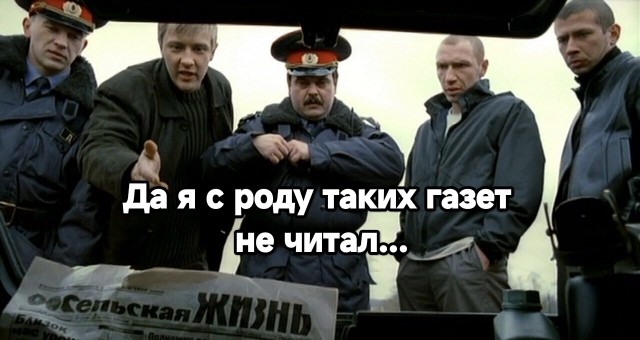 Метамфетаминовый енот сдал бабку