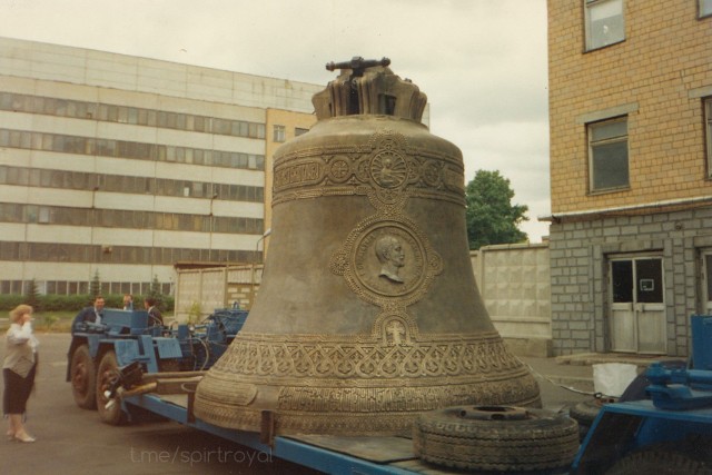 Интересные фотографии 1990 -х 12.05.25