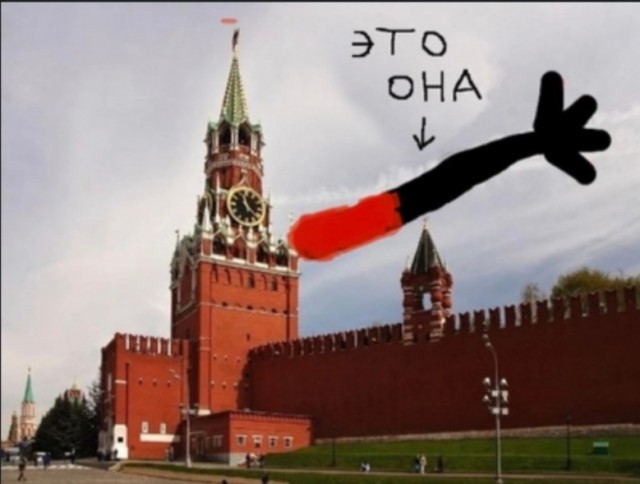 Неаполь
