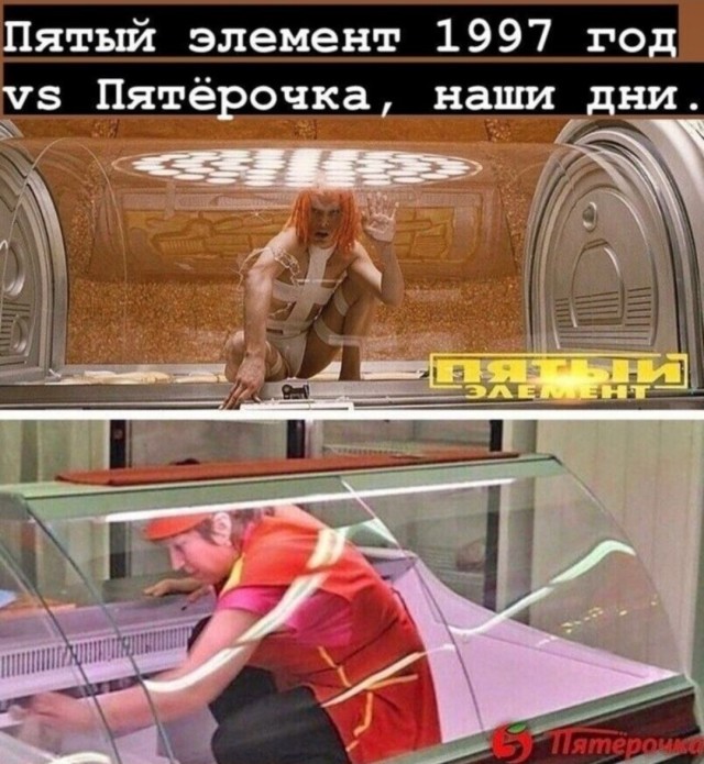 Так себе картинки 28.05.25