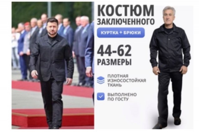Во время завтрашних переговоров с Россией Украина предложит 30-дневное перемирие и новый обмен пленными
