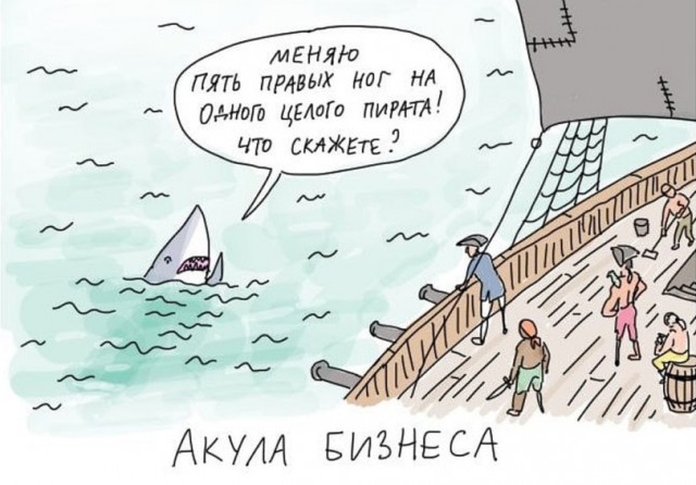 Забавные картинки, шутки из этих ваших интернетов