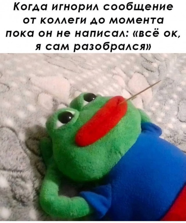 ТРРРидцать тРРРи от 19 июня