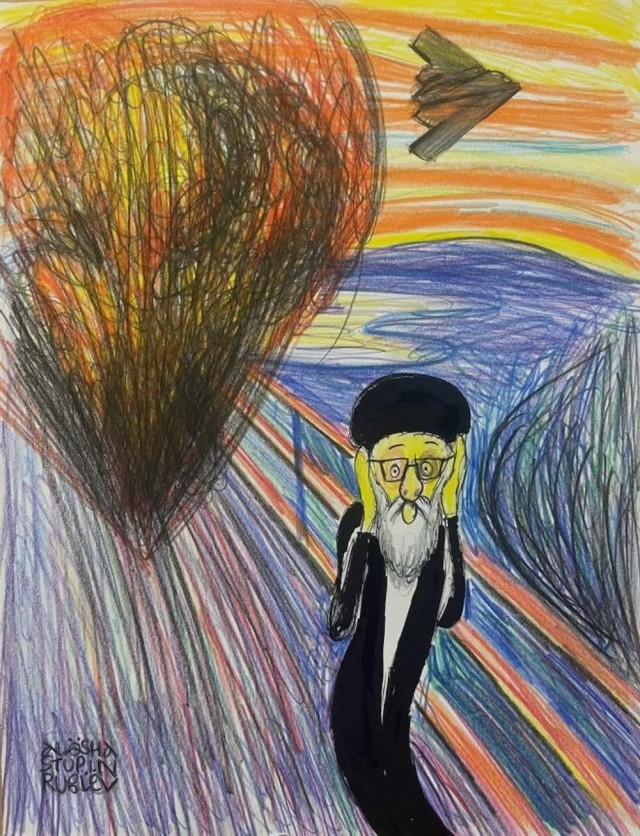 Пятничные бояны