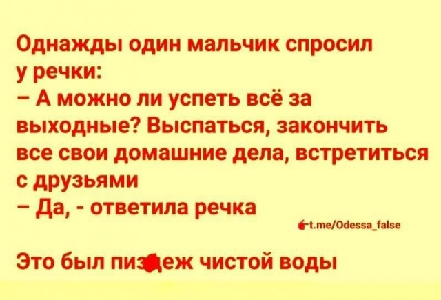 Немного забавных картинок из Архива, есть баяны.