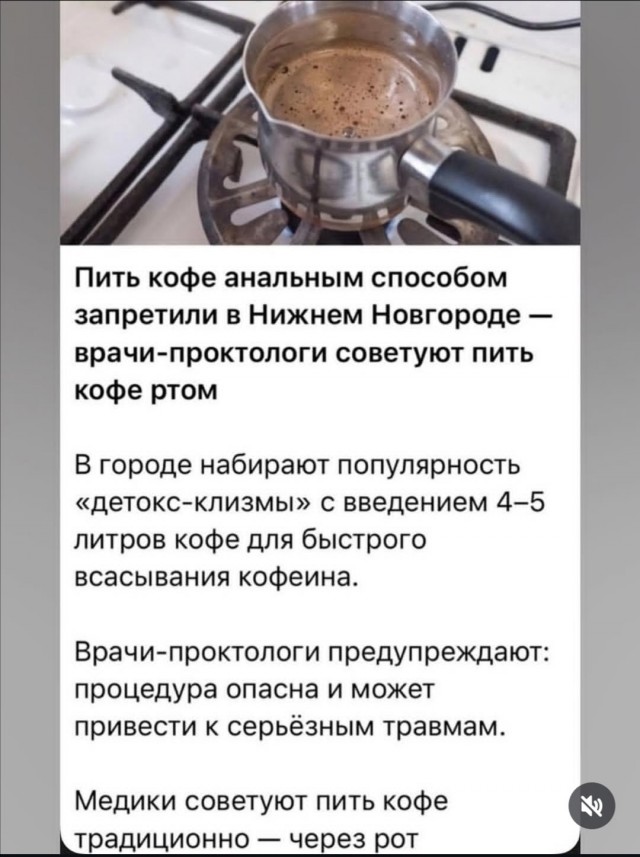 Так себе картинки 25.07.25