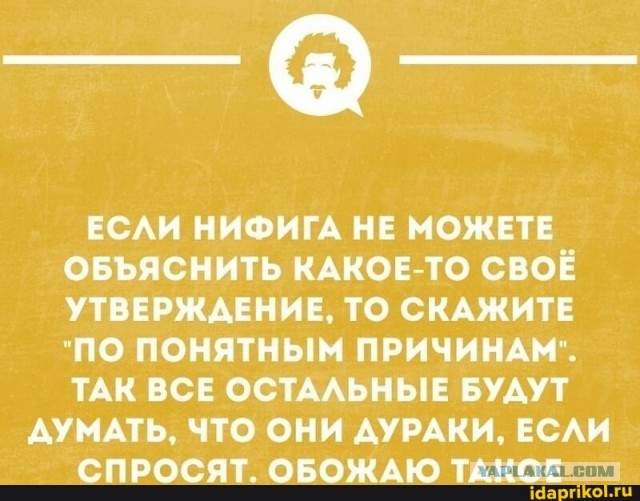 Картинки для деградации 11 (разной степени свежести)