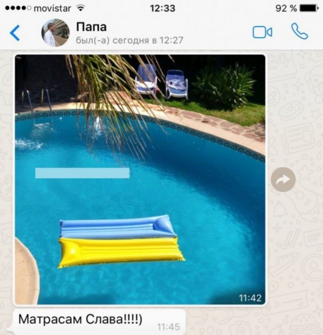 Пятничные 100м2 дичи