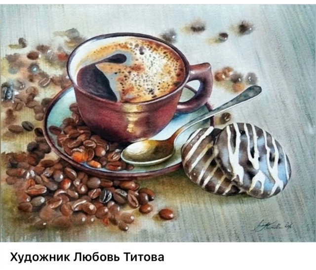 АРТ-Воскресенье