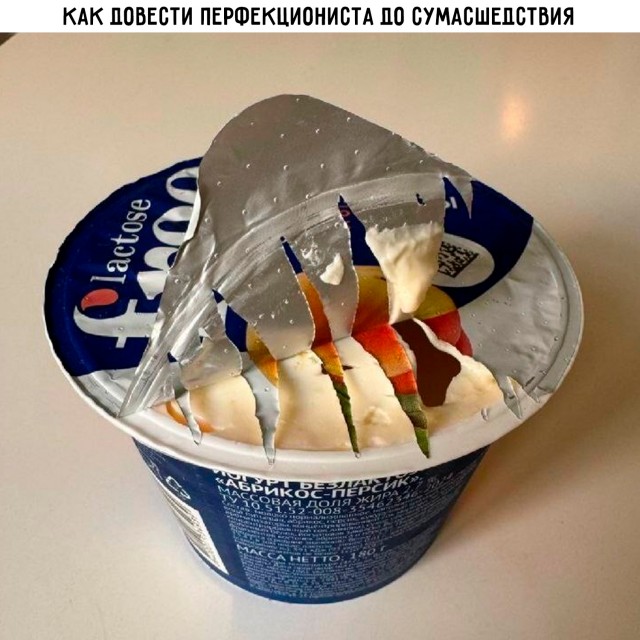Картинки для деградации 14 (разной степени свежести)