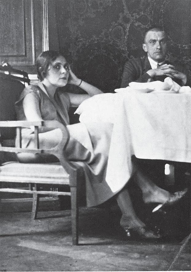 Немного романтики.