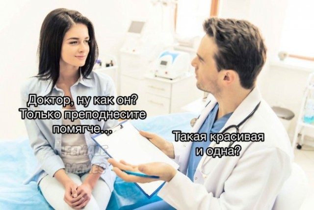 Картинки для деградации 29 (разной степени свежести)