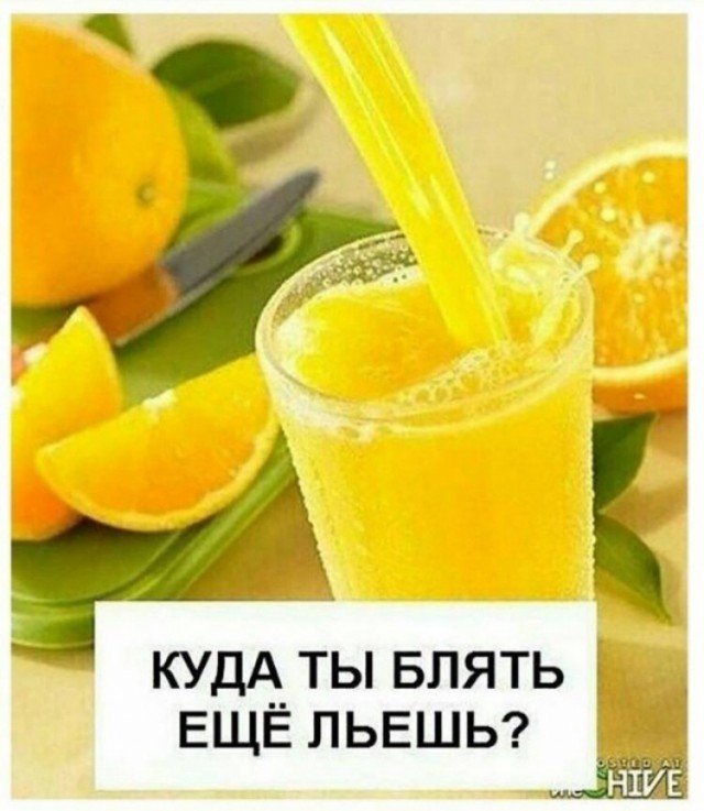 Картинки с надписями...
