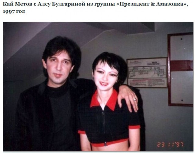 Интересные фотографии 1990 -х 09.09.25